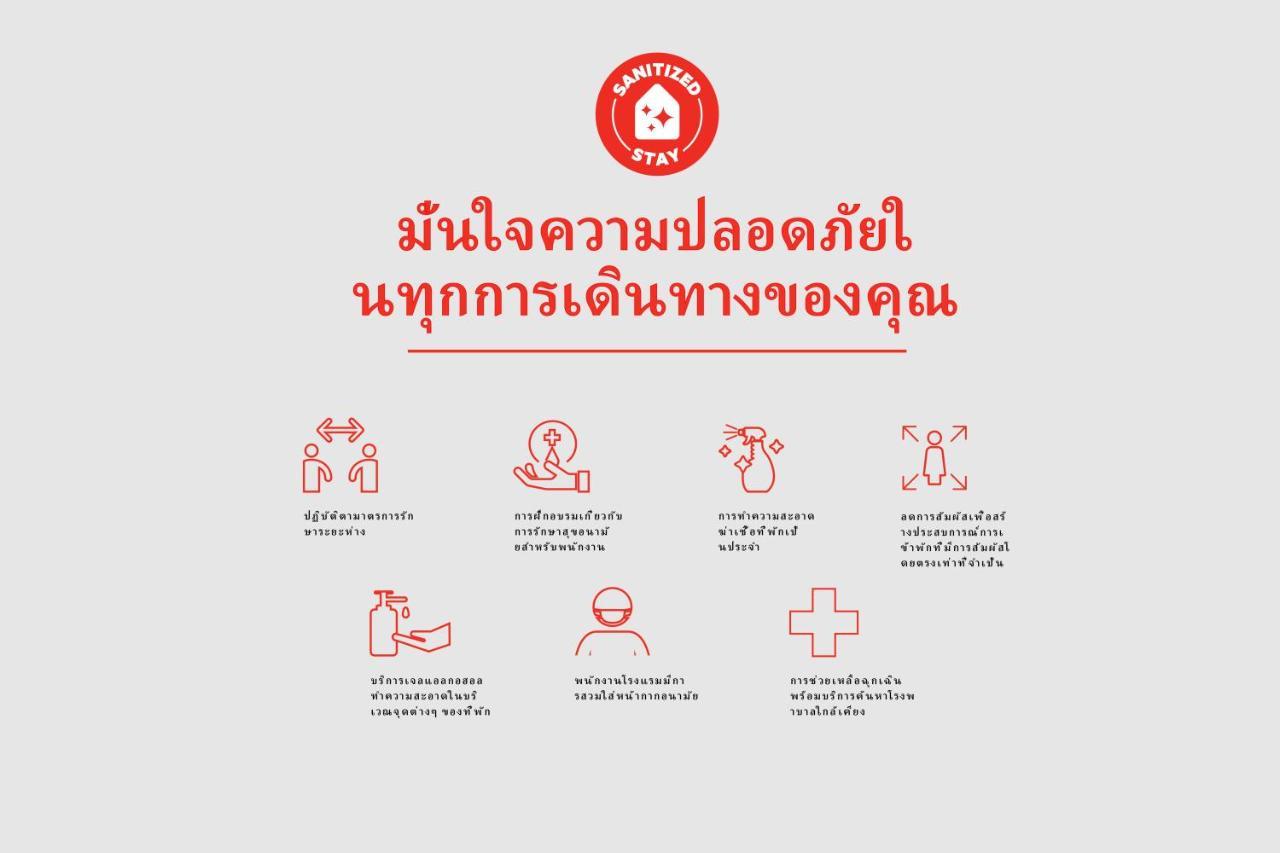 Isleep Guesthouse Chiang Mai Ngoại thất bức ảnh